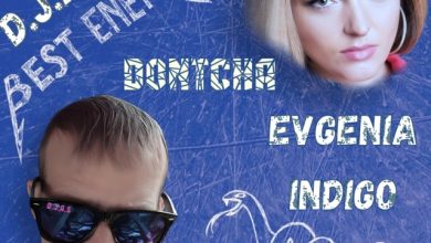 D.J.A.S & Evgenia indigo (Pussycat dolls) -dontcha