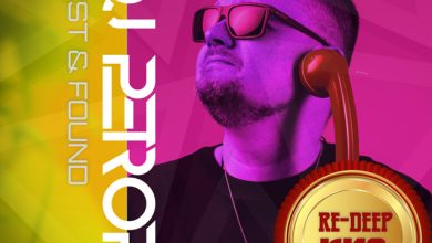 RE-DEEP (summer 2014) ИКС