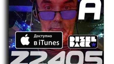 Dj Roma Dizel - Z2405A funky disco (live mix) #2405