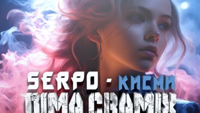 SERPO - Кисми (Dima Cramix Remix)