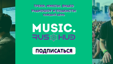 Music.RusHub.online