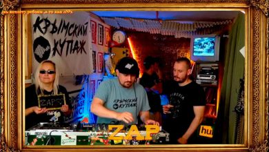 Zap - Live @ Крымский купаж от 04.07.2025