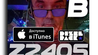 Dj Roma Dizel - Z2405B funky disco (live mix) #2405