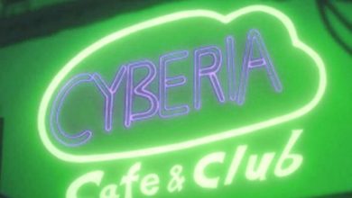 To CyBeria