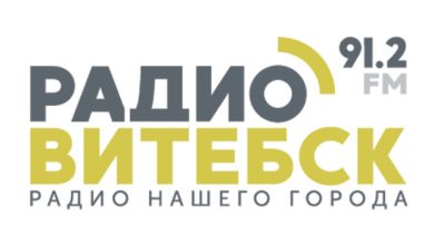 Радио Витебск 91