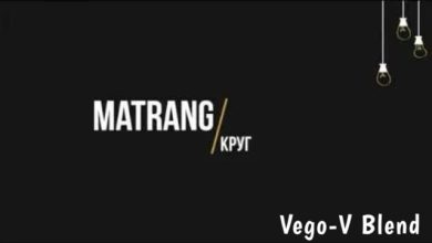 MATRANG - Cammora - Круг (Vego-V Blend)