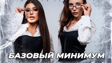 SABI