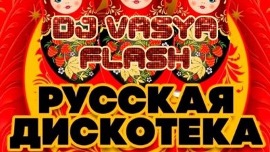 Dj Vasya Flash - RUSSIAN DISCOTEKA#19(Mix 2025)
