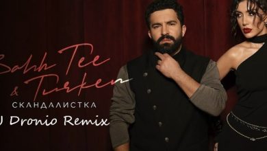 Bahh Tee & Turken - Скандалистка(DJ Dronio Remix)