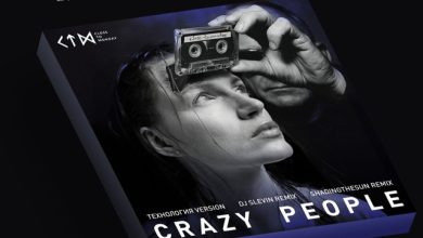 Close to Monday — Crazy People (Лаборатория Русской кибернетики с Александром Киреевым)