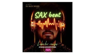 Sax beat (music) Dj Alex Shark