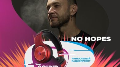 NO HOPES - SOUND BOX 25.05.2025
