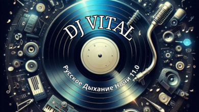 DJ Vital - Русское Дыхание Ночи 11.0 (Live in Secret Place.vol.022)