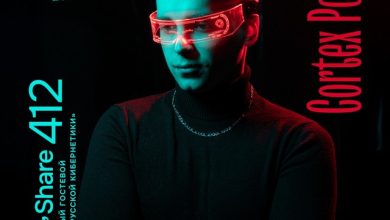 Cortex Power — Микшер Русской кибернетики с Евгением Сваловым (4Mal) и Александром Киреевым (23.07.2025) #412