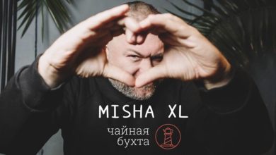 MISHA XL - @CHAINAYA BUHTA - PODCAST 001 #1