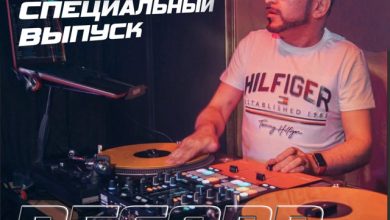 DJ Peretse - Record Megamix Birthday Set (22-08-2025) #2535
