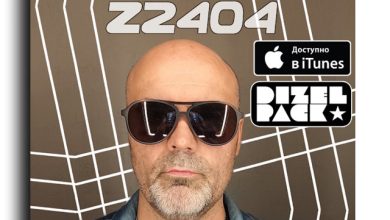 Dj Roman Dizel - Z2404A tech (live mix) #2404