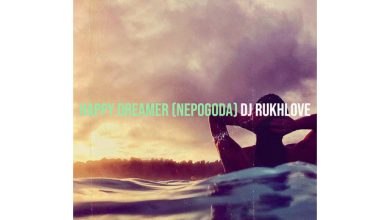 Happy Dreamer & Nepogoda
