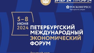 Volchek - SPIEF 3rd Day 2025