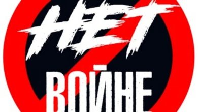 Что мне ядерная война