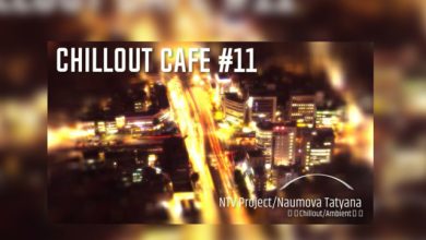 ChillOut Cafe #11