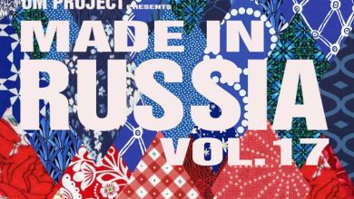 OM Project - Made In Russia Vol.17 (2025) #17