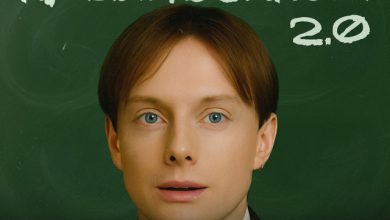 Сергей АРУТЮНОВ