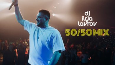 DJ ILYA LAVROV - 50/50 MIX (vol.44)