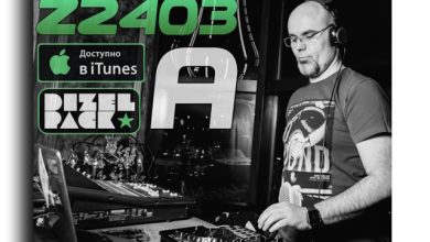 Dj Roman Dizel - Z2403A organica (live mix) #2403