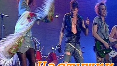 Сектор Газа - Частушки (CJ Plus dance remix instrumental version)